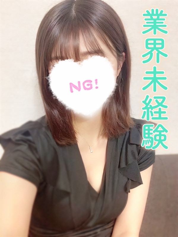 エミリ
