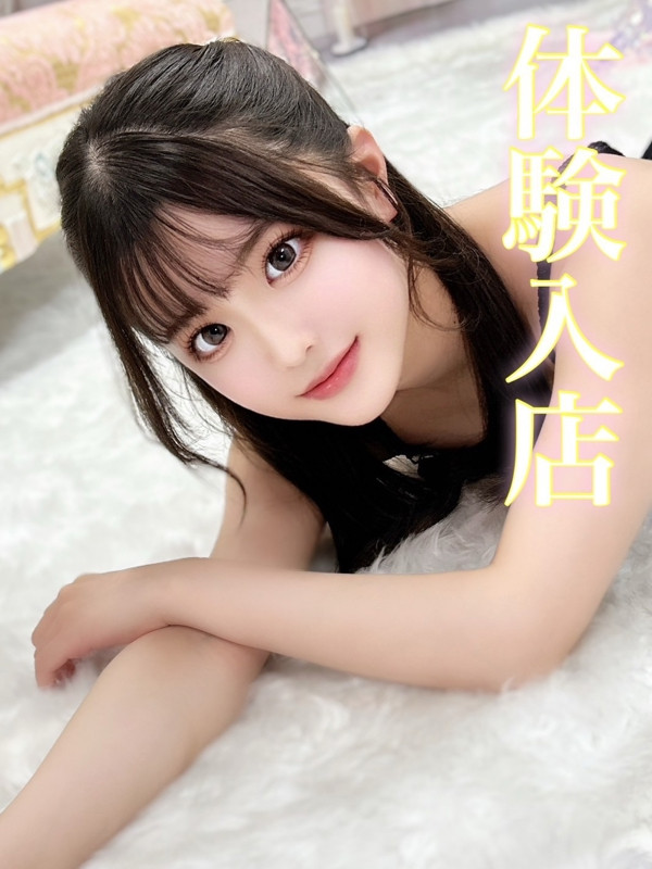 Kaera/カエラ