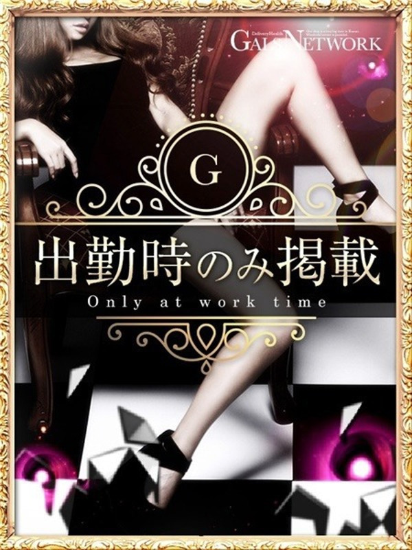 シオ