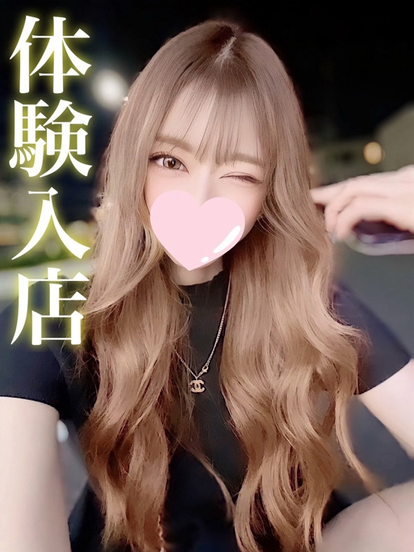 Kokoa/ココア
