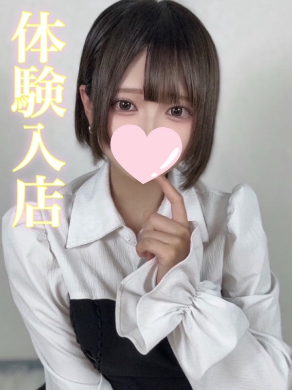 キティ