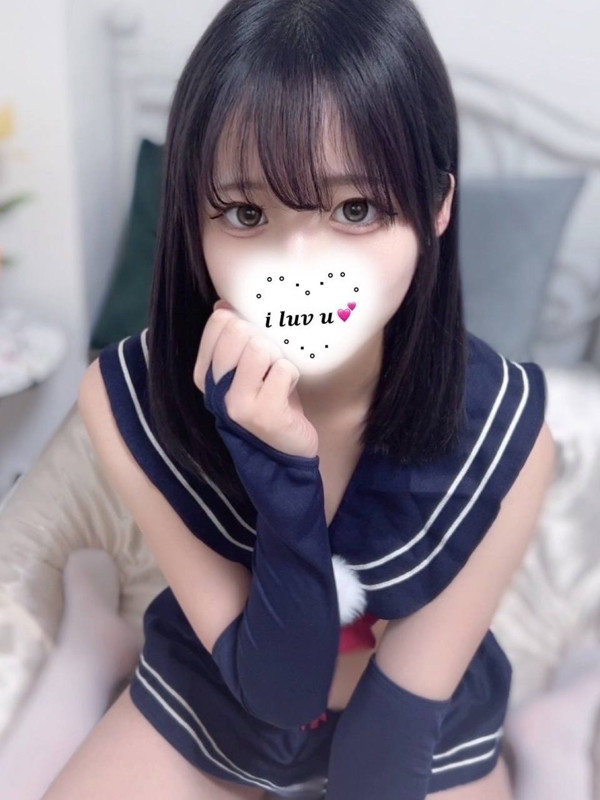 ユイ