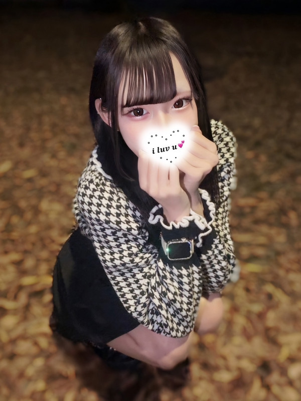 ウル