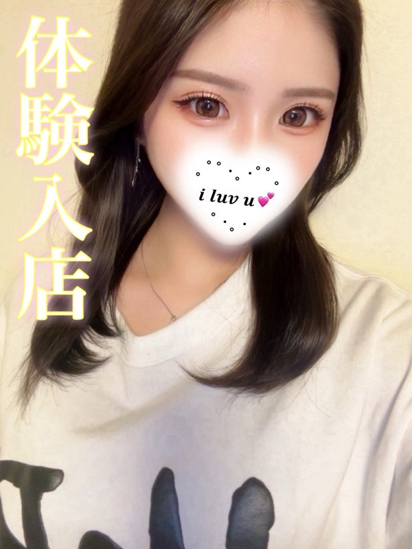 リオナ