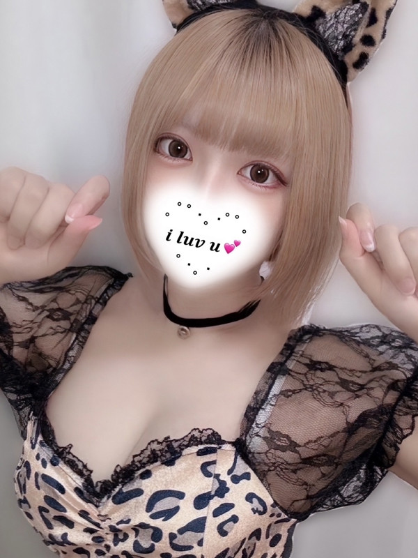 ユズ