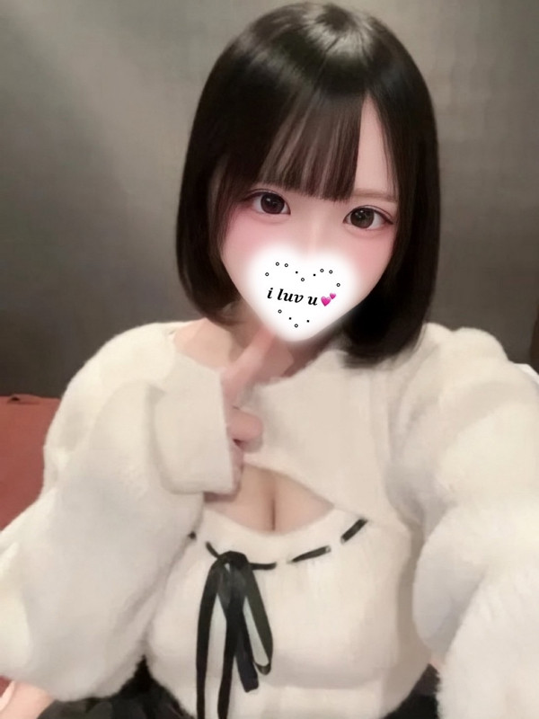 Uto/ウト