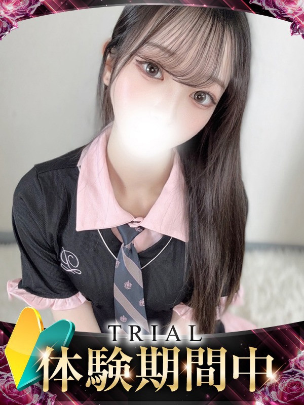 一ノ瀬 サヤカ