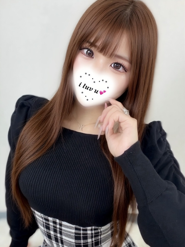 ワカナ