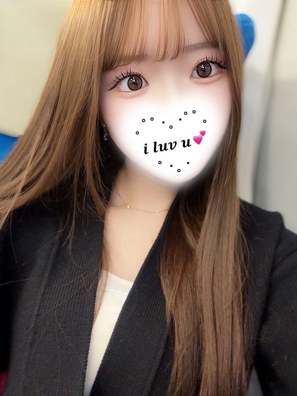 ユリン