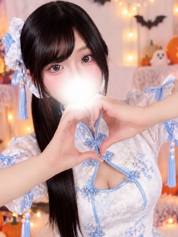 ミキ