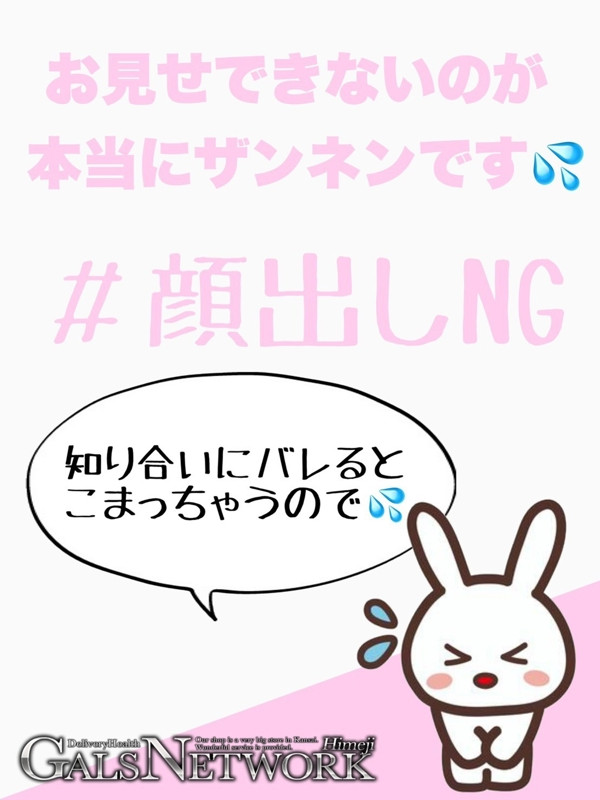 ライカ
