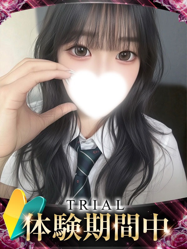 ユメノ