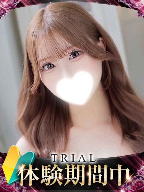 ホノ