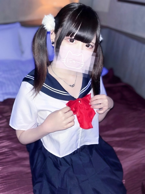 ユル