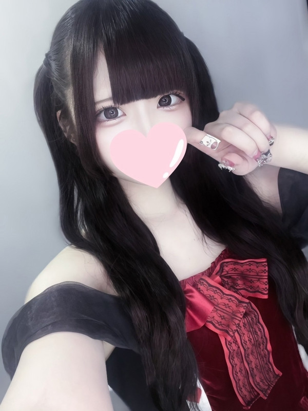 ユル