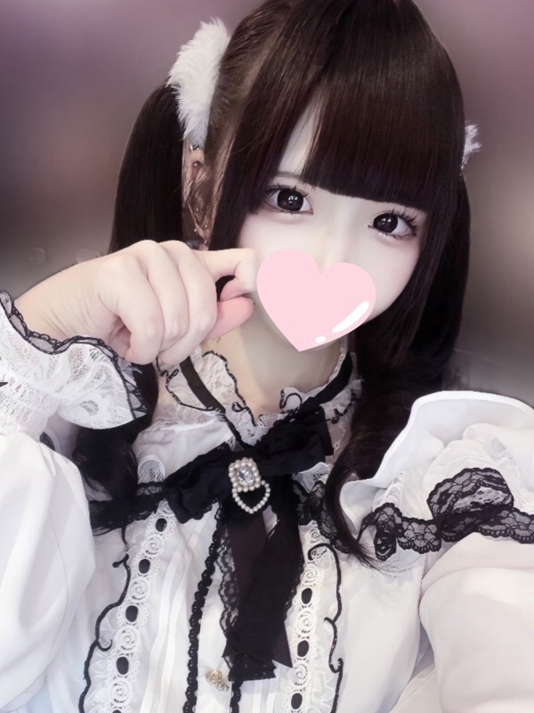 ユル