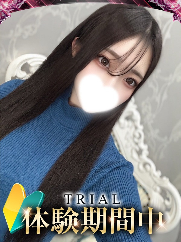 ヨル