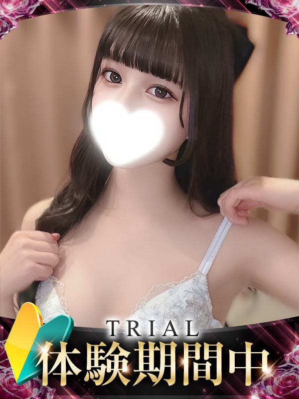 リュナ