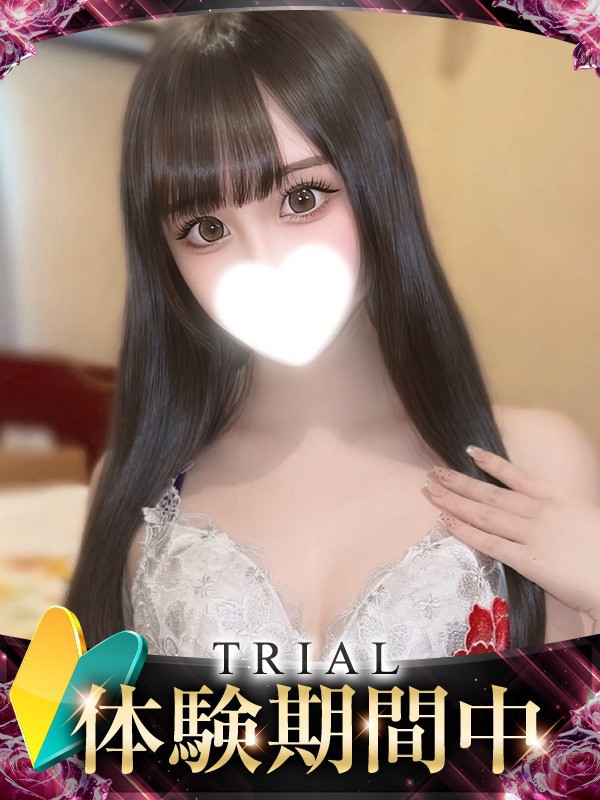 レナ