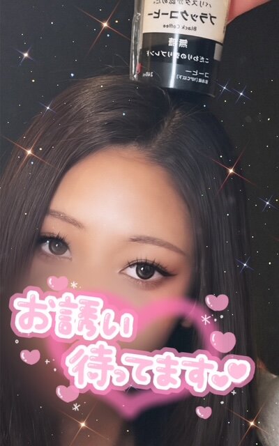 お疲れ様💗_21:00