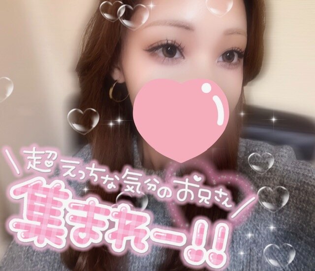 戻ってるよォ❣️
