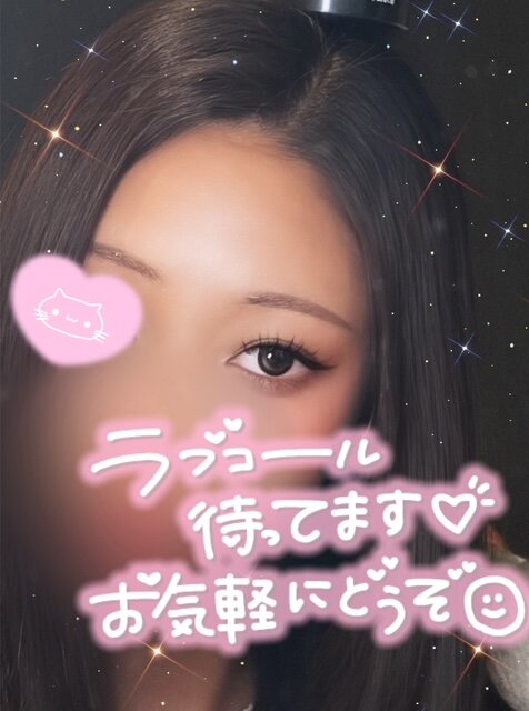 すぐ行けます🙆‍♀️♥️