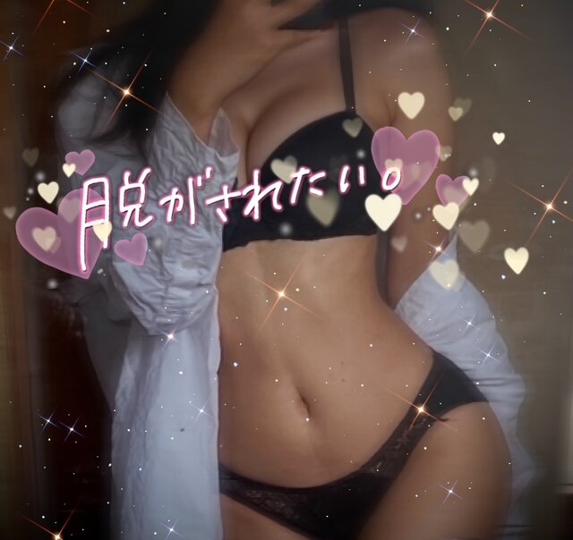 枠空きましたァ❣️