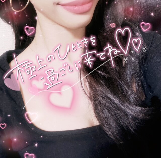 レイニーブルー🫐