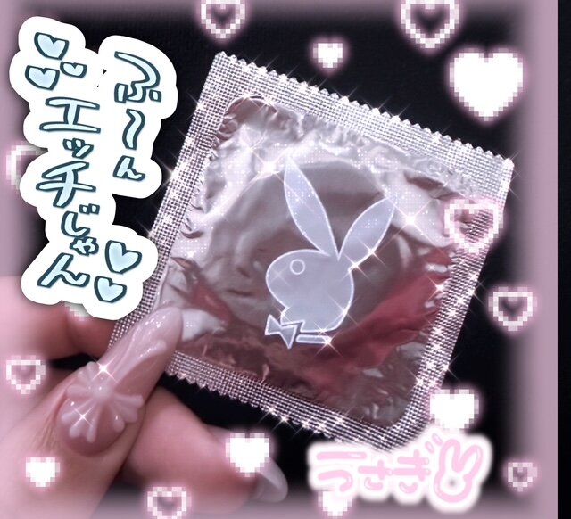 もど！