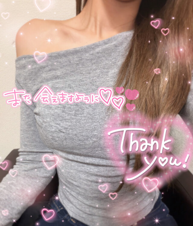 本指名様ありがとう💌🕊
