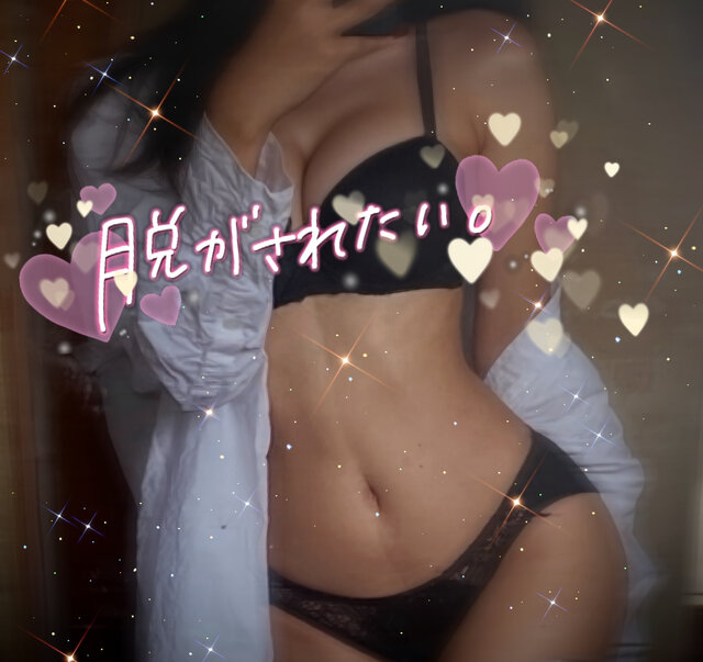 戻ってるよォ❣️