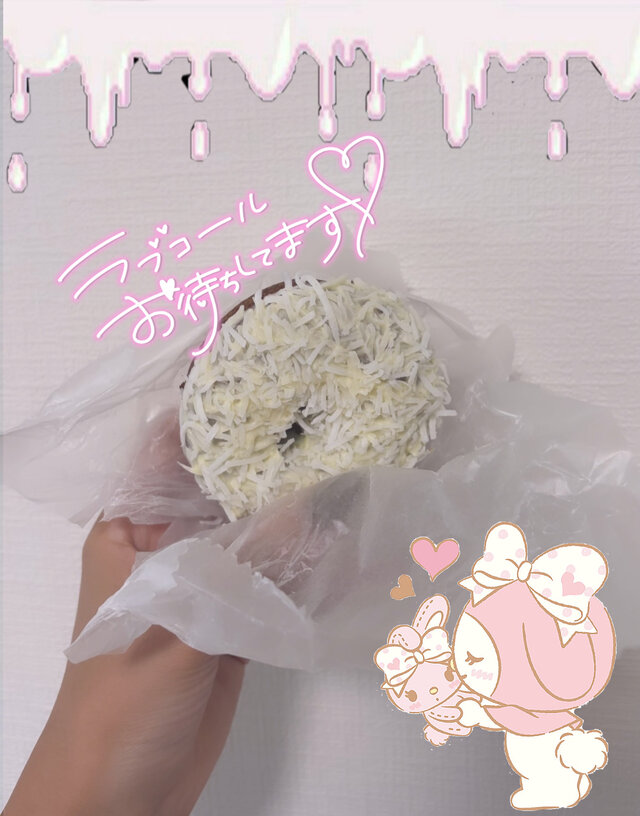 22:00～❣️