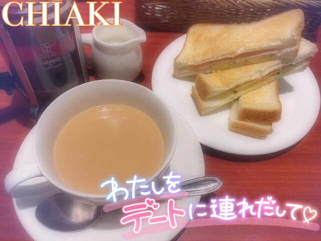 (´つω・｡)ｲｯﾃﾗｯｼｬー