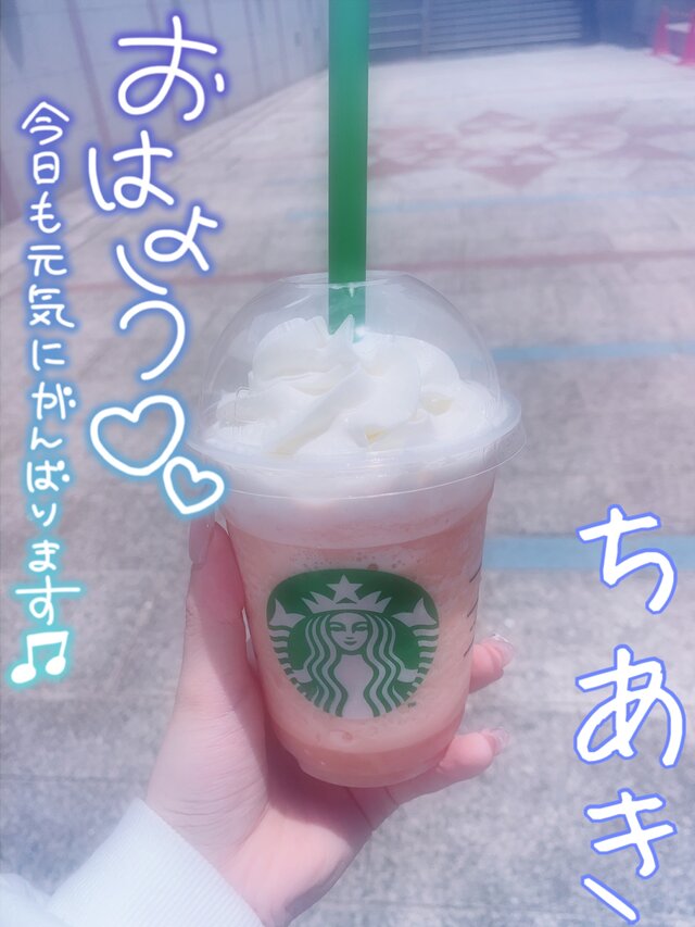 お散歩🐾‪𓏸𓈒(ง ˙˘˙ )