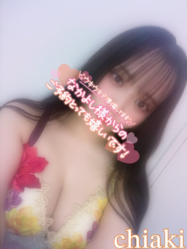 出勤＆向かいます🚗³₃