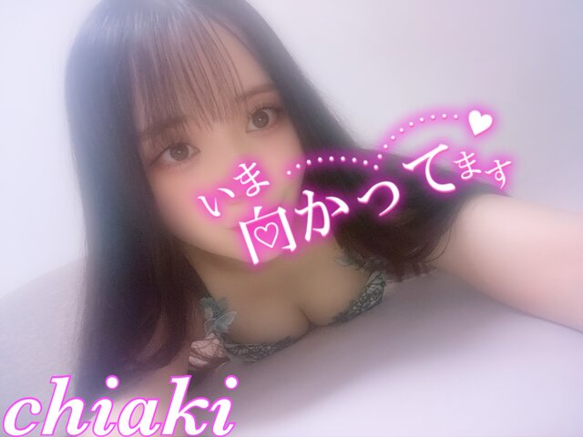 向かってます🚗³₃