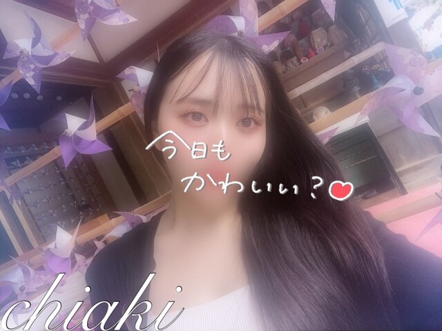お礼🧸💌日記