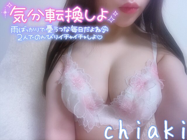 ぴっちゃぴっちゃ️️️🩵