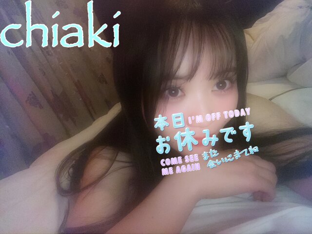 今日はお休みだよ🌙