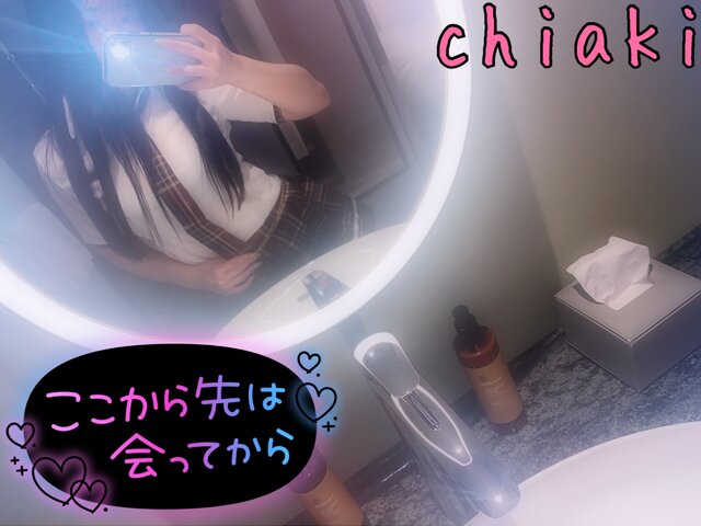 後ろから💝