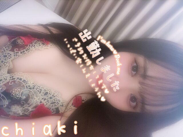 ☆*。ᔕTᗩᖇT‎𓂃◌𓈒𓐍
