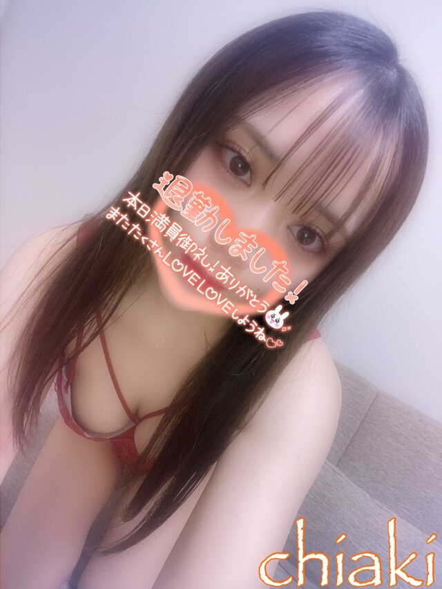 遅くまでありがとうございま