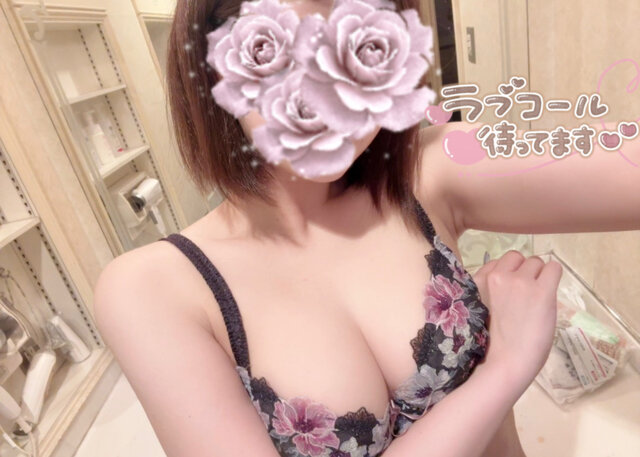 おはよー