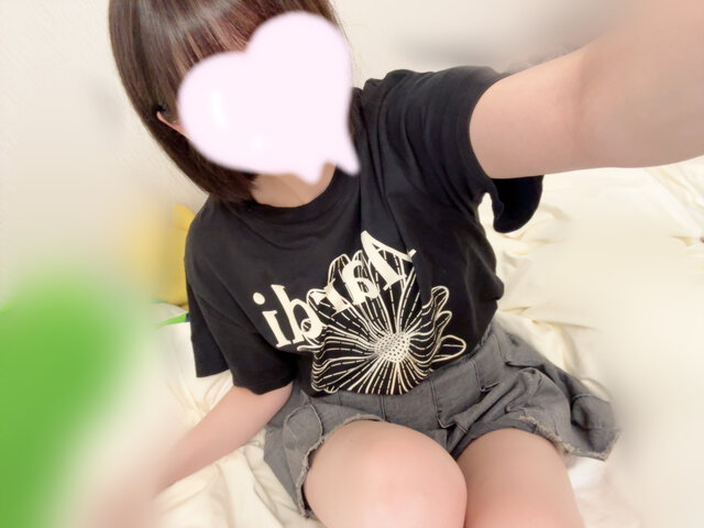 このあと⭐️