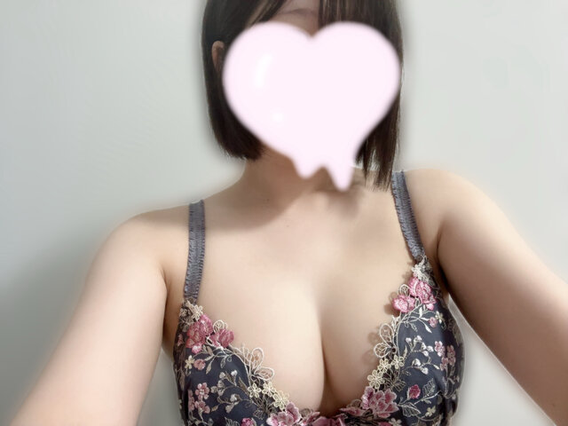 おはよー