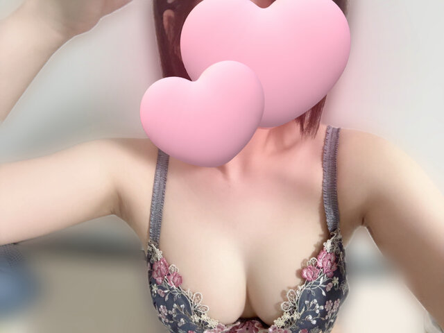 おはよ♡