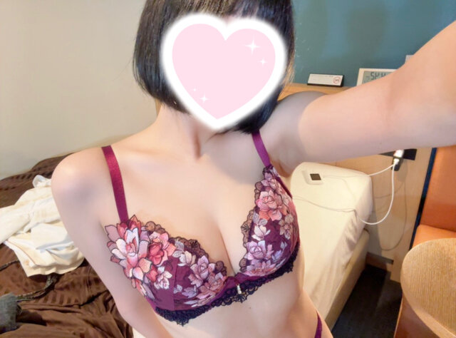 おはよー
