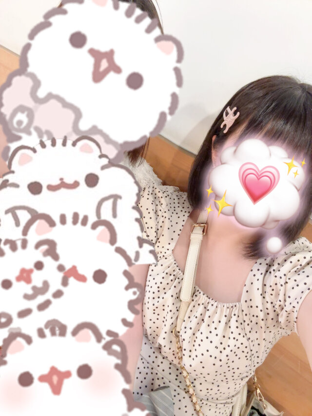 おはよー