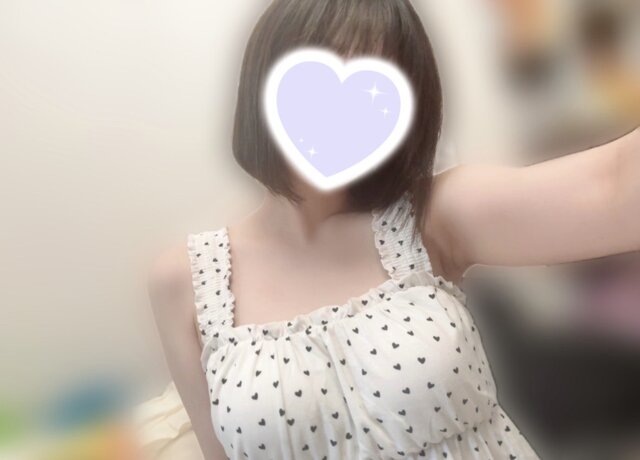 おはよー