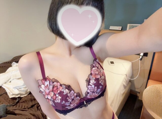 おはよ